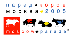 CowParade Moscow Logo